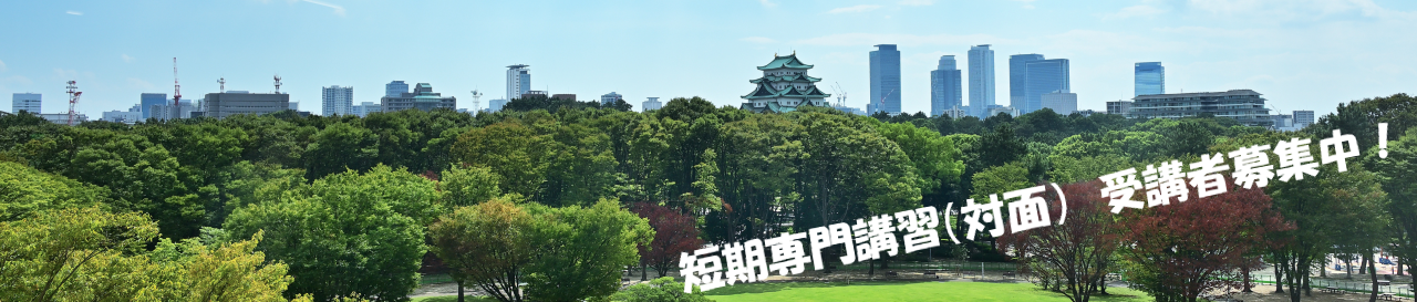画像：メインビジュアル