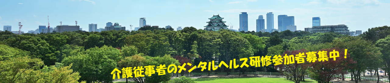 画像：メインビジュアル