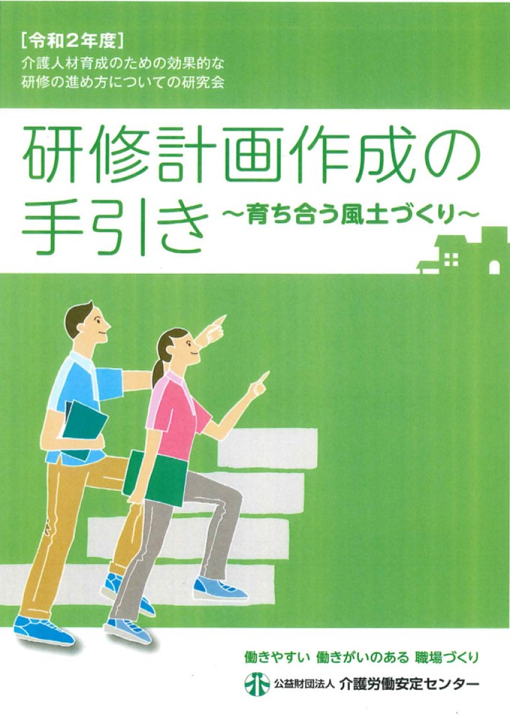 無題.png
