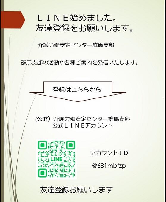 無題1.png