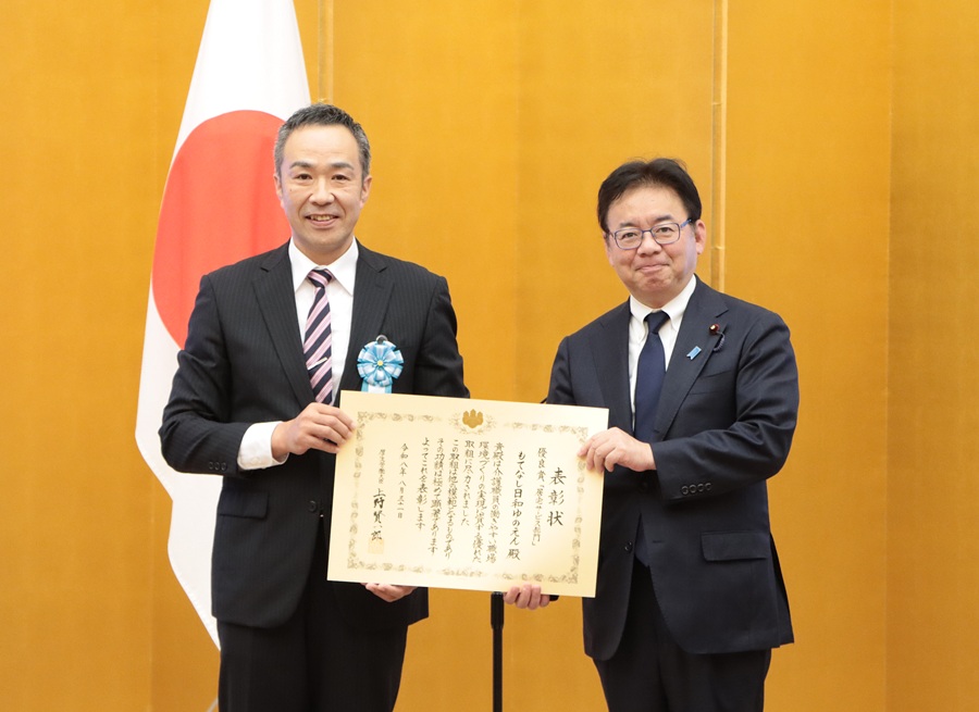 画像：画像の説明