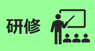 画像：説明を入れてください