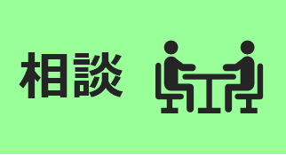 画像：説明を入れてください