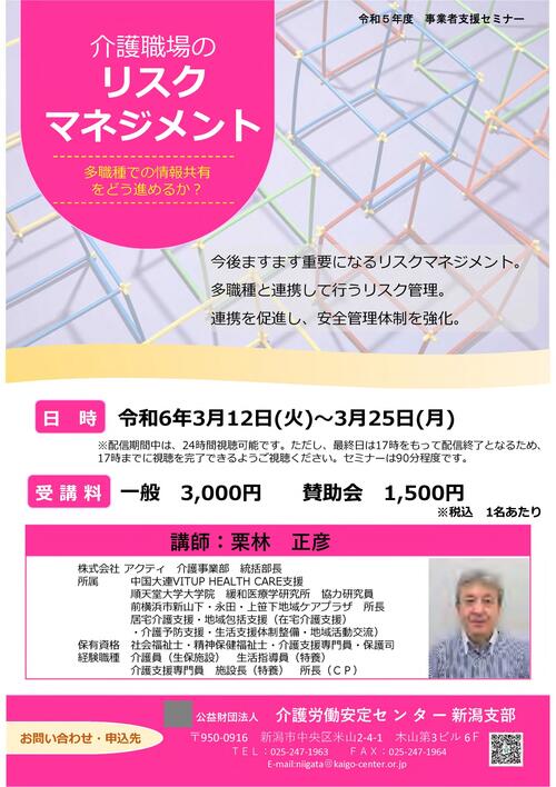 写真：