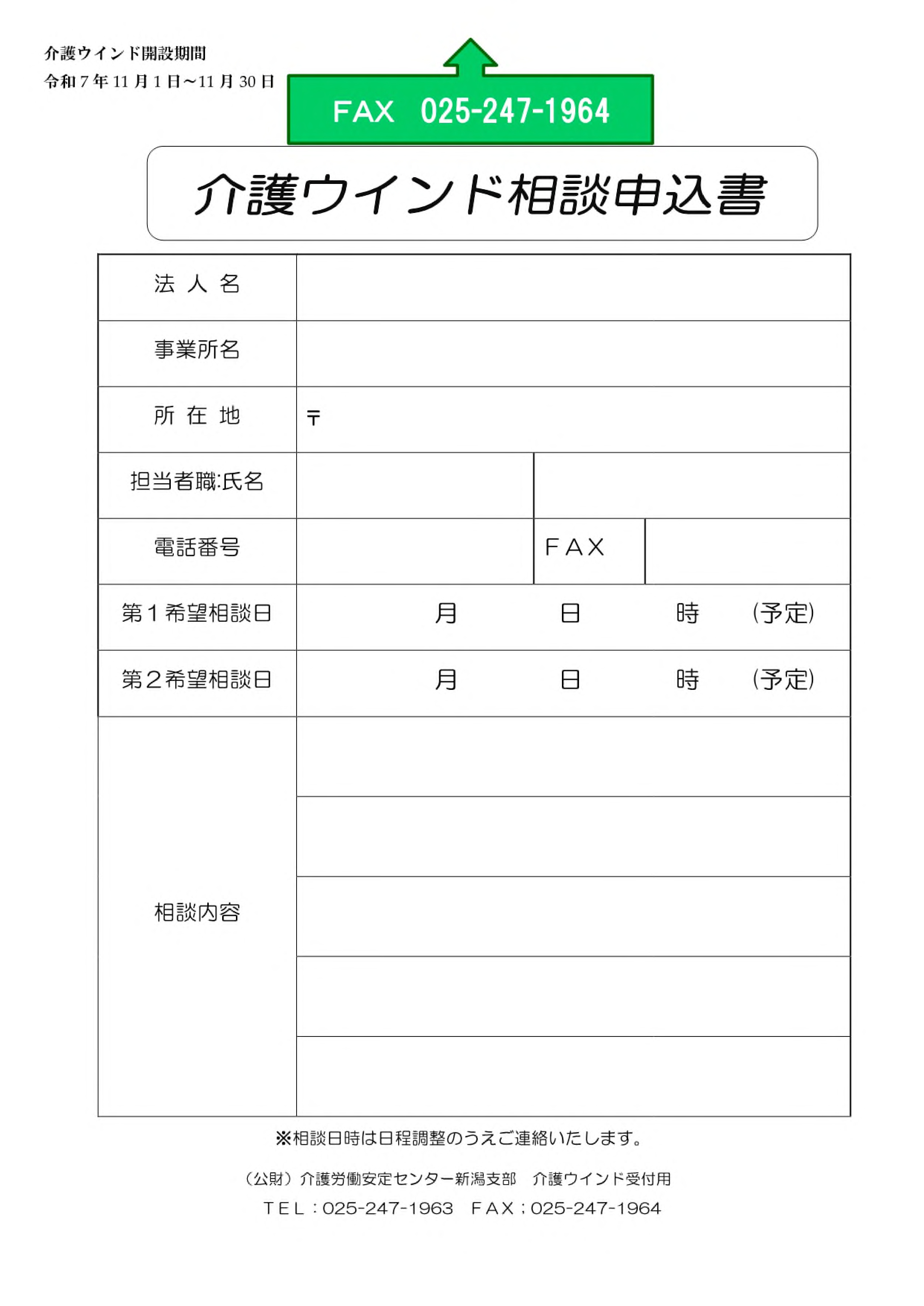 画像：説明を入れてください