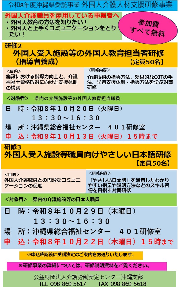 画像：説明を入れてください