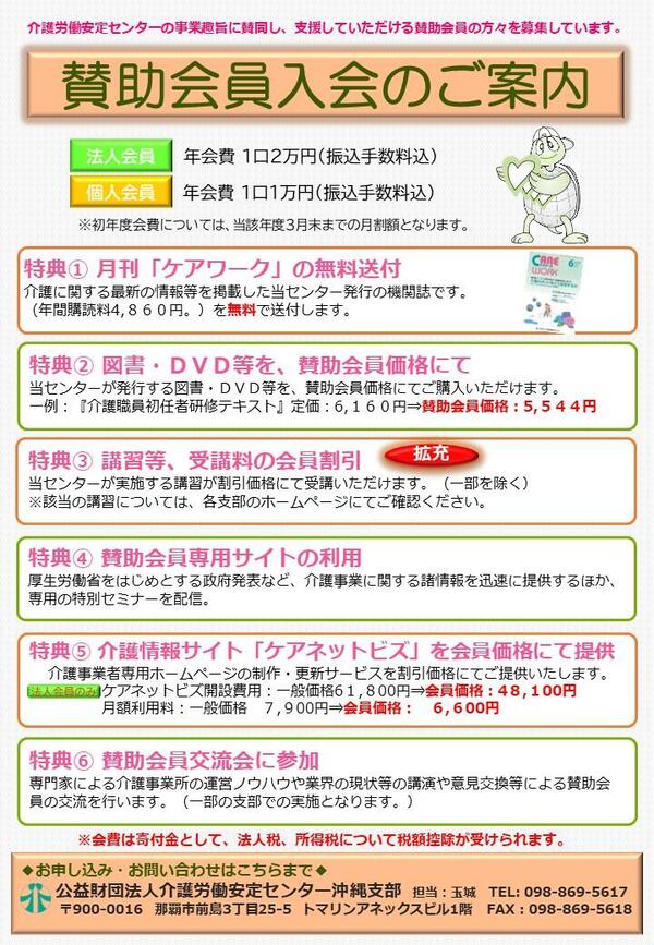 写真：