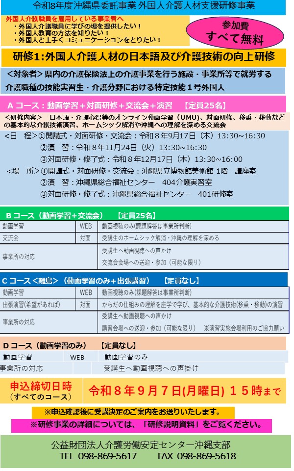 画像：説明を入れてください