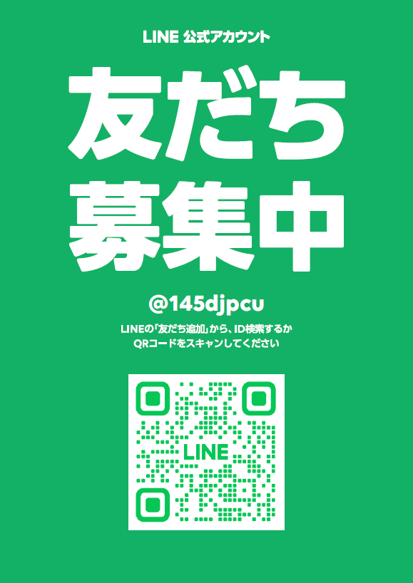 写真:
