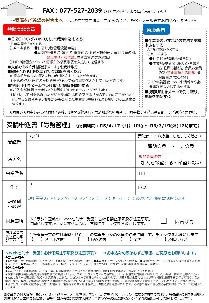 写真：認知症の方への介護技術 