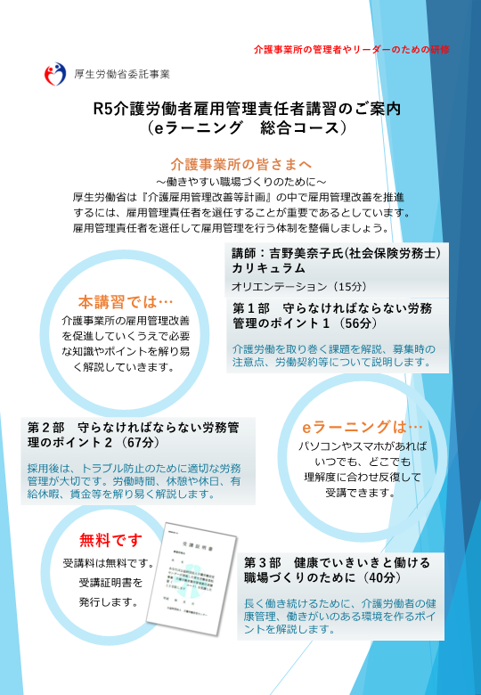 写真： 
