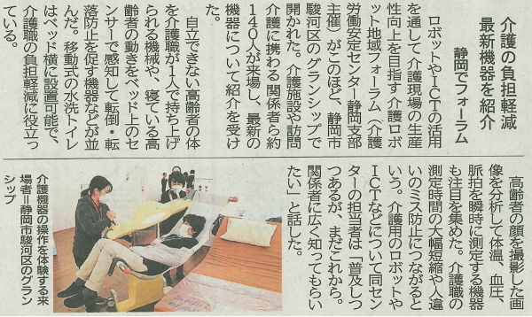 画像：説明を入れてください