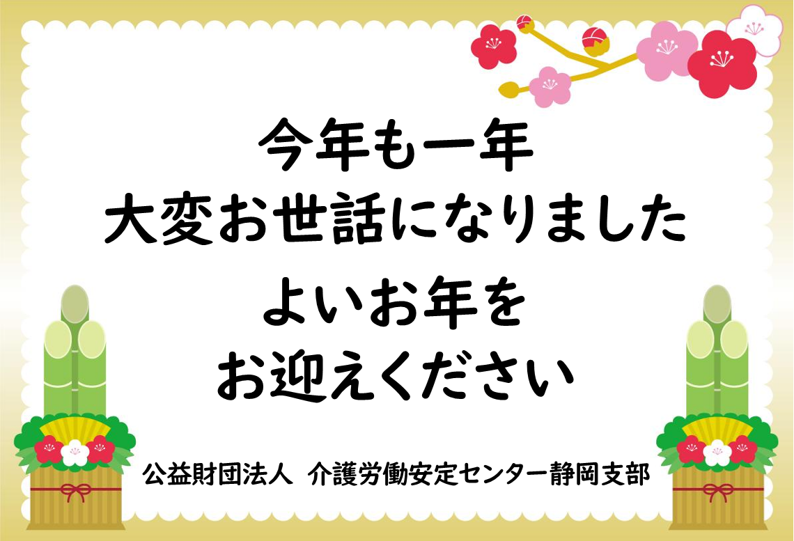 画像：説明を入れてください