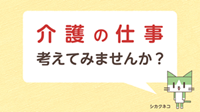 画像：説明を入れてください