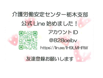写真： 
